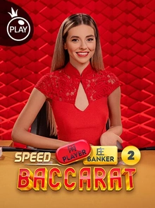 speedbaccarat2